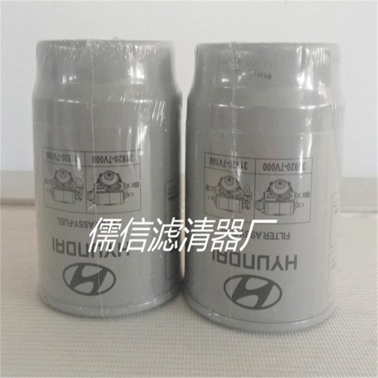 出售 替代 31920-7V000 滤清器 儒信滤业