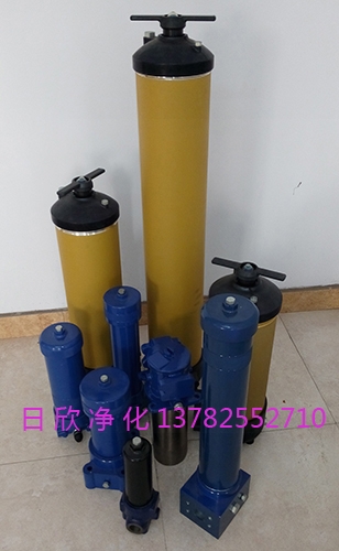 ﻿﻿﻿﻿﻿﻿﻿﻿﻿﻿﻿华池净化设备4741过滤器_U8机油替代滤芯PALL厂