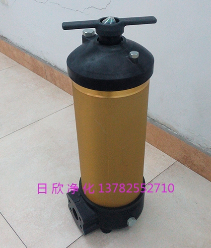 濾油機(jī)廠(chǎng)家HH8314F40KNUBR24DCPs7汽輪機(jī)油替代PALL濾芯廠(chǎng)家