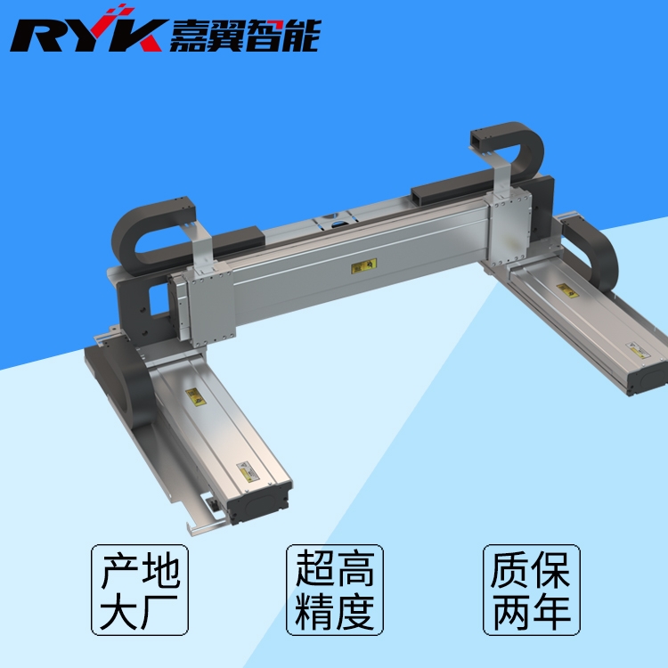 多動(dòng)子直線電機(jī)模組 高精度大推力平板直線電機(jī)