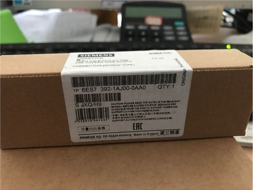 出售正品西门子300PLC20针前连接器6ES7392-1AJ00-0AA0