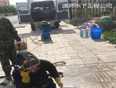 抚州市水下砌墙封堵管道-联系有实力施工队