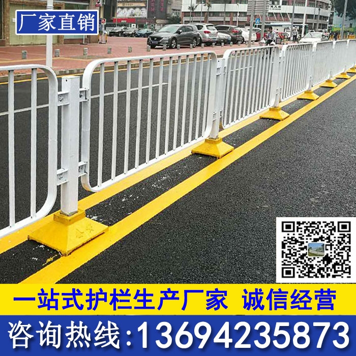 揭阳公路防护栏杆现货 广州路侧安全栏杆 市政道路港式护栏厂家