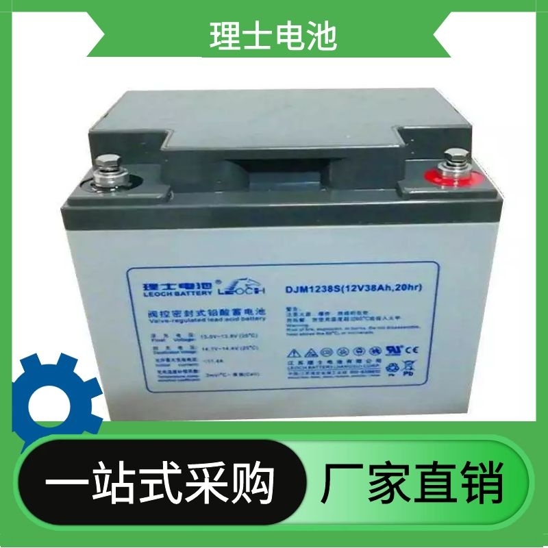 理士蓄電池DJM12120S/12v120ah江蘇理士蓄電池 ups電源蓄電池價格