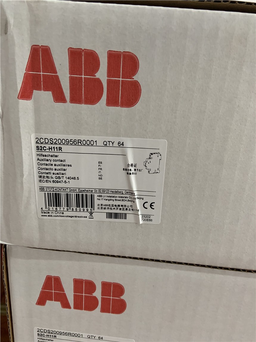 ABB微斷附件輔助觸頭S2C-H11R現(xiàn)貨