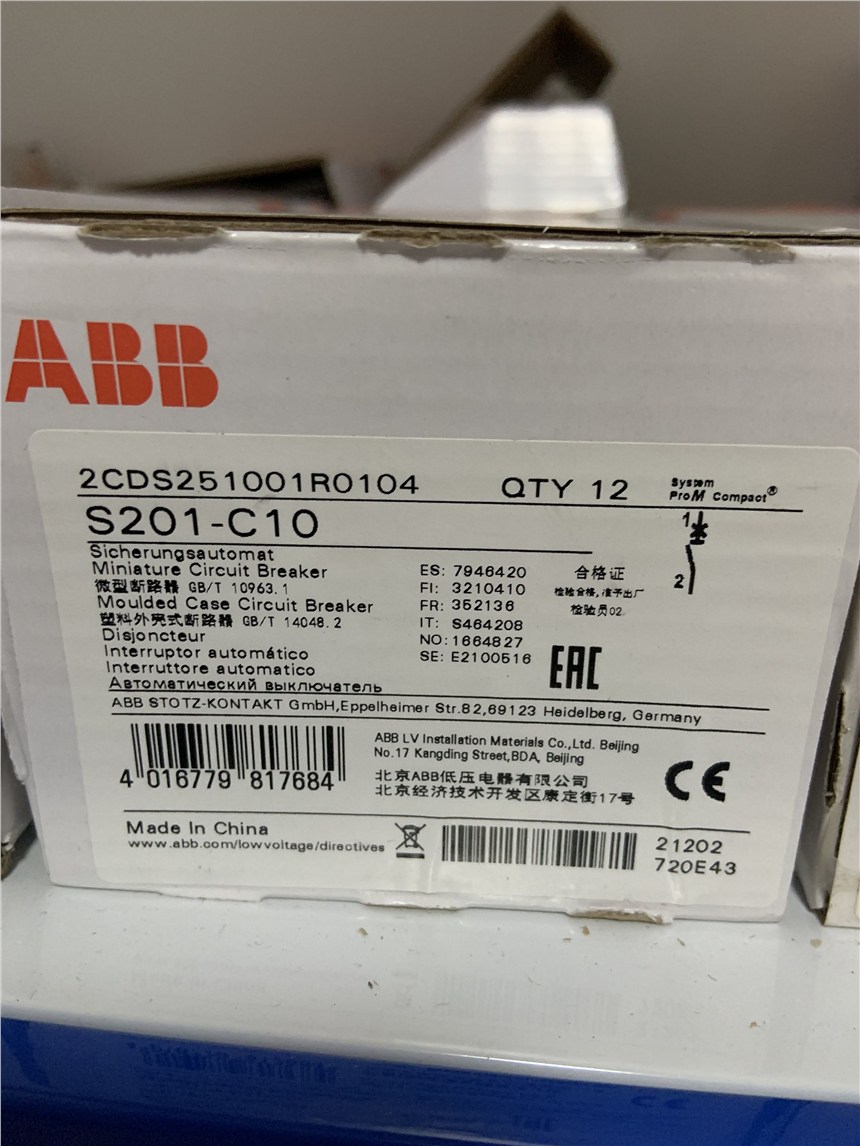 ABB S200 微型斷路器 S201-C10