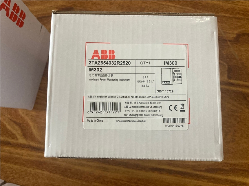 ABB 电力智能监控仪表 IM302