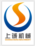 禹城市上誠(chéng)機(jī)械設(shè)備有限公司Logo