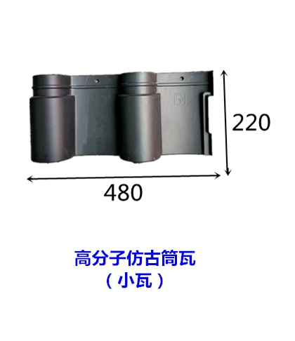 新闻:新疆古建瓦施工工艺