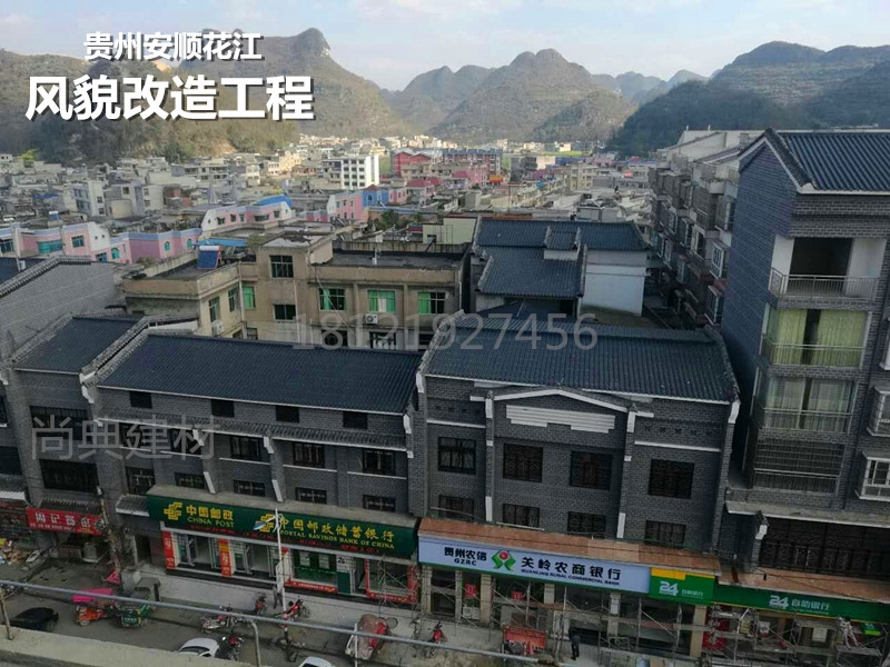 新闻:白银古建瓦哪儿有卖