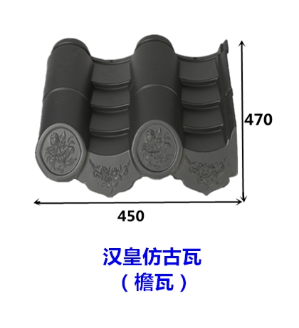 新聞:內蒙古赤峰高分子小青瓦施工工藝