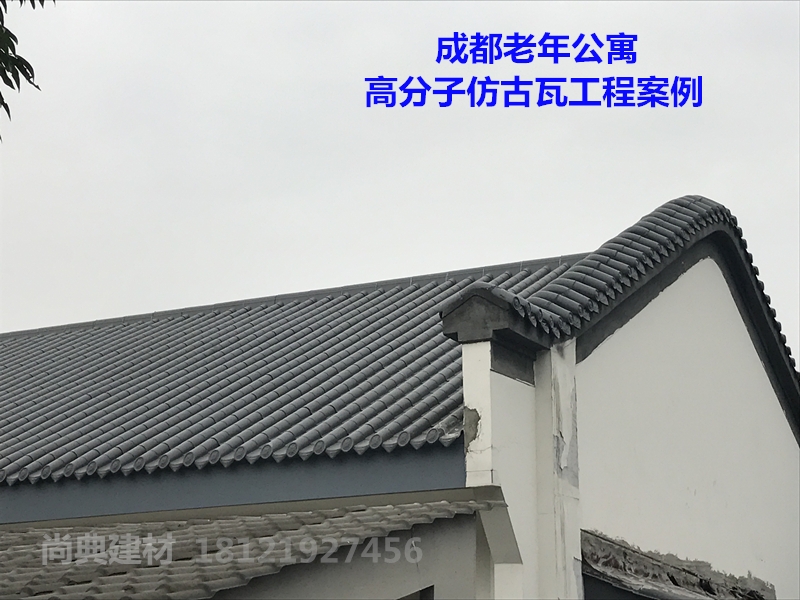 新聞:河北秦皇島寺廟瓦施工工藝