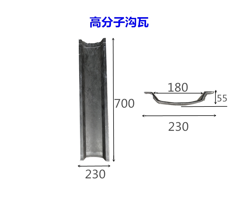 遵义市桐梓县屋面瓦价格实惠,建筑施工