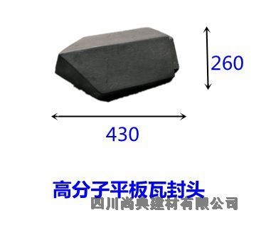 云南玉溪峨山徽派建筑小青瓦生產(chǎn)廠家