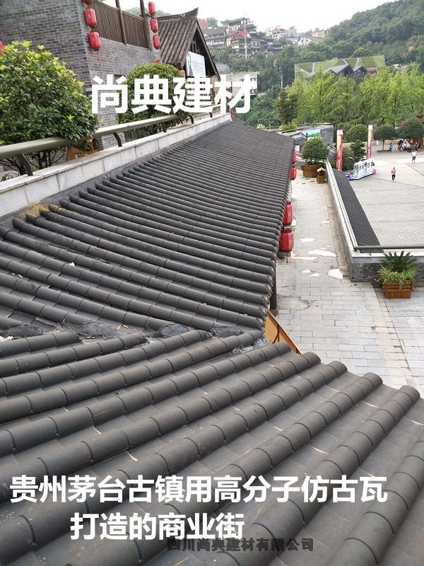 河南卫辉庙宇用瓦寺庙屋顶翻新施工方法