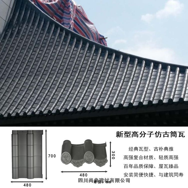 陕西榆林定边古建筒瓦古建瓦联系电话