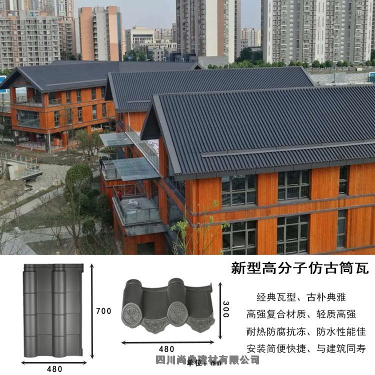 昭通市古建琉璃瓦聯(lián)系電話