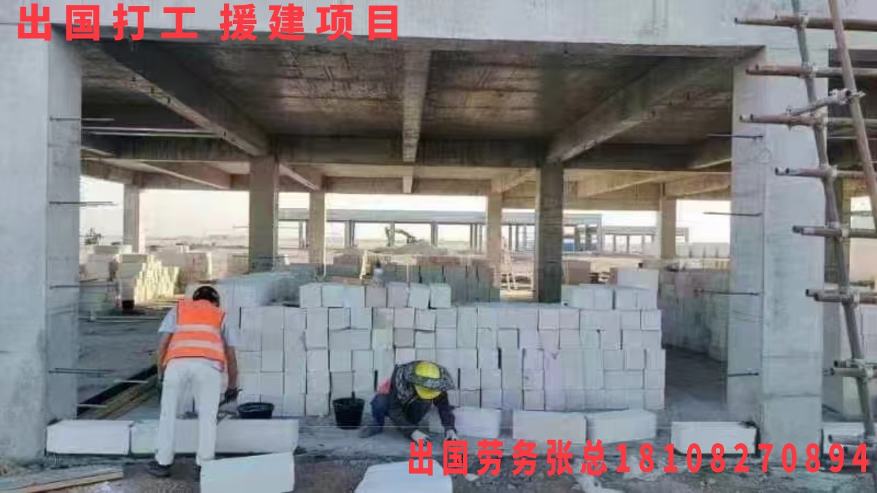 新西蘭出國(guó)勞務(wù)嗎無(wú)風(fēng)險(xiǎn)雇主無(wú)風(fēng)險(xiǎn)雇主