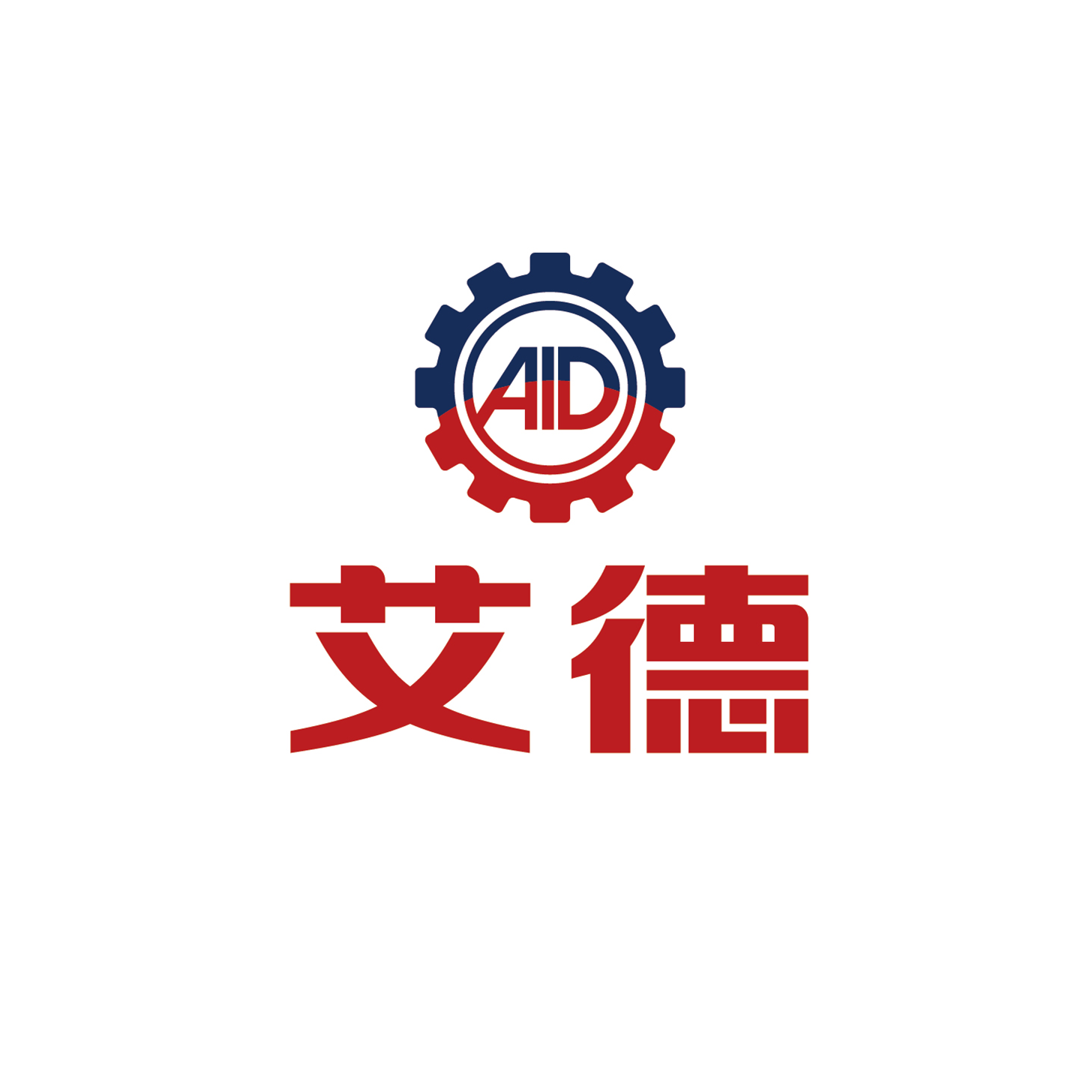 山東艾德實業(yè)有限公司Logo