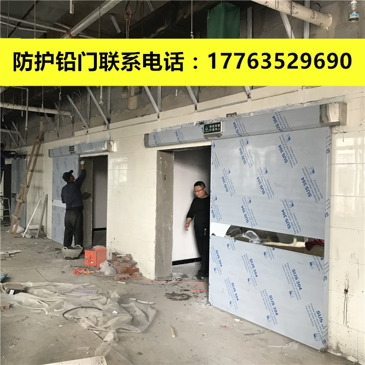 廠家主營(yíng)輻射防護(hù)鉛板 口腔防護(hù)鉛板X光 CT室 DR室 輻射防護(hù)用板