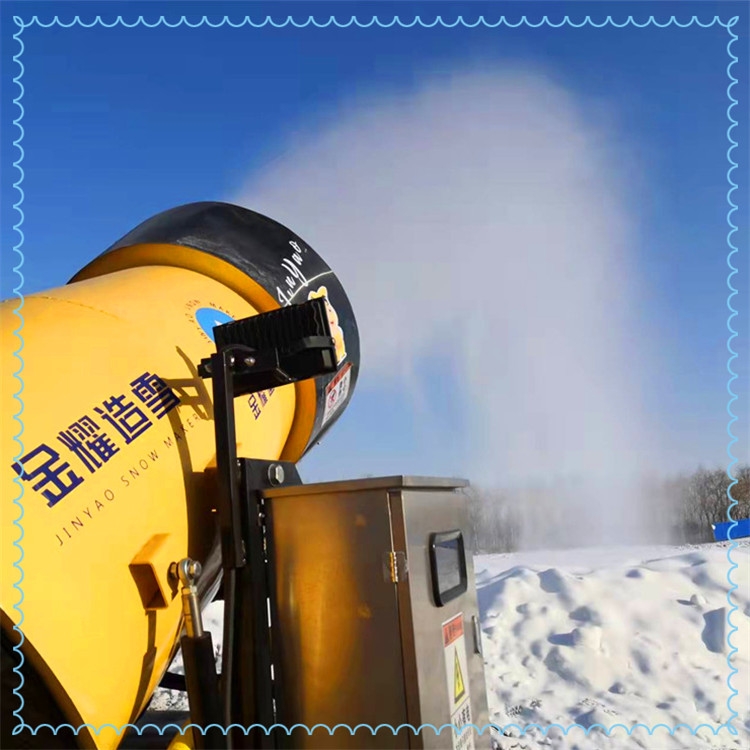 冰天雪地國(guó)產(chǎn)造雪機(jī)廠家 人工造雪機(jī)滑雪場(chǎng)優(yōu)勢(shì) 滑雪設(shè)備