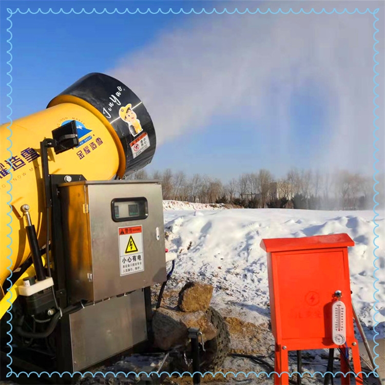 生產(chǎn)多款造雪機 國產(chǎn)造雪機 戶外大型造雪機廠家 戲雪設(shè)備公司