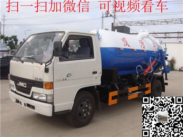  永新多功能抽糞車(chē)型號(hào)車(chē)型