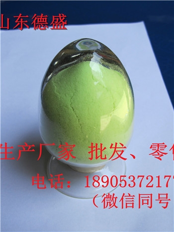 氧化銩廠家直銷價(jià)格，氧化銩現(xiàn)貨速發(fā)