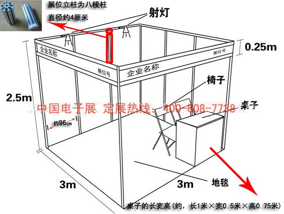 養(yǎng)老服務(wù)展丨宜居地產(chǎn)展丨2020護(hù)理用品展會