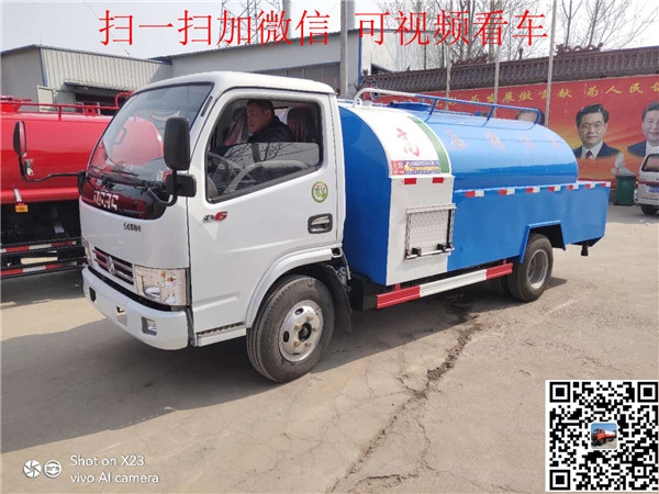  延慶多功能抽糞車型號車型