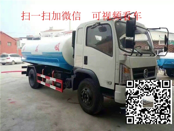  什么地方有賣化糞車吸污車的廠家武清區(qū)