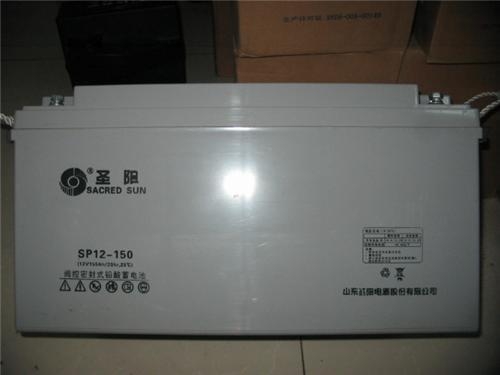 圣陽蓄電池12V150AH  SP12-150鉛酸免維護(hù)蓄電池直流屏閥控式UPS EPS專用電源