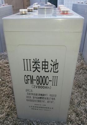 圣陽蓄電池2V800AH GFM-800C 直流屏專用閥控式 鉛酸免維護(hù)蓄電池EPS UPS專用電源