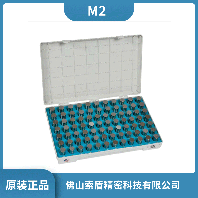 美国MEYER 英制针规组套装M1 工具钢针规高精度针规 M2原装正品现货