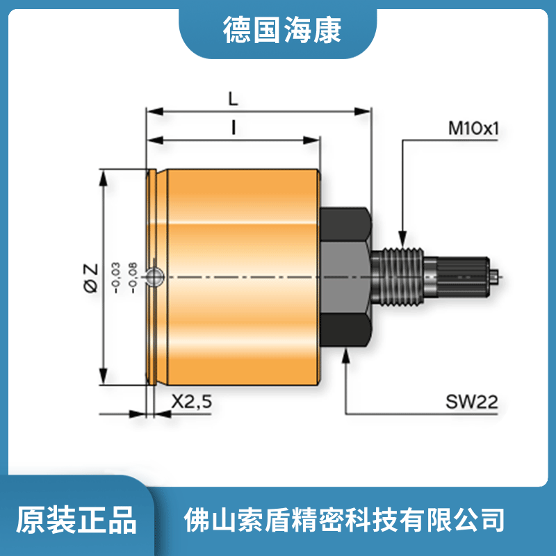 德國HEXACON?？?數(shù)顯式塞規(guī) 通孔測頭 盲孔機械式孔徑規(guī)