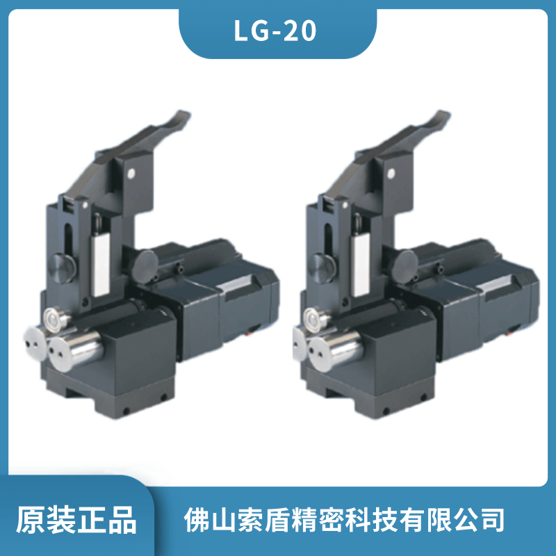 美国UNIVERSAL 环球同心度测量仪 LG-20同心检测仪