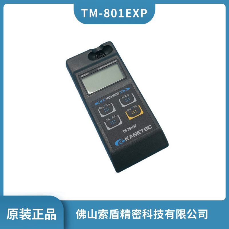 日本強力Kanetec高斯計 TM-801EXP 殘余磁力測量儀 特斯拉計原裝正品