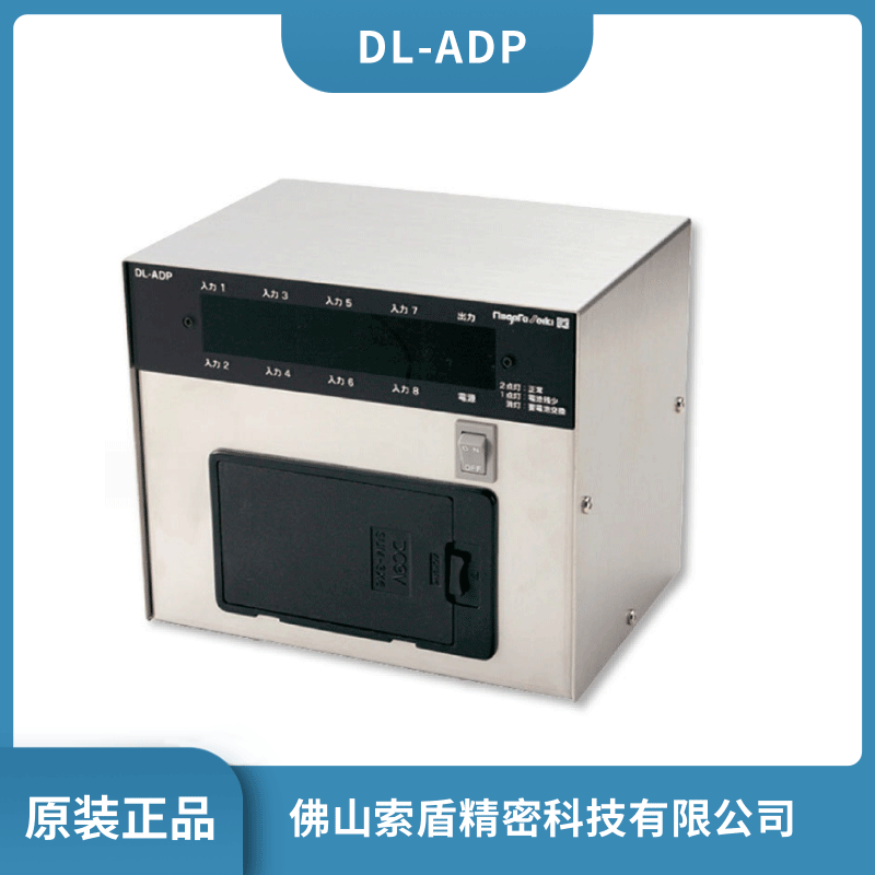 日本SK新泻精机 水平仪数据收集转换器 DL-ADP原装正品