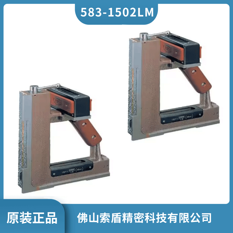 日本RSK磁性水平仪 L型精密性平水仪 583-1502LM水平尺现货