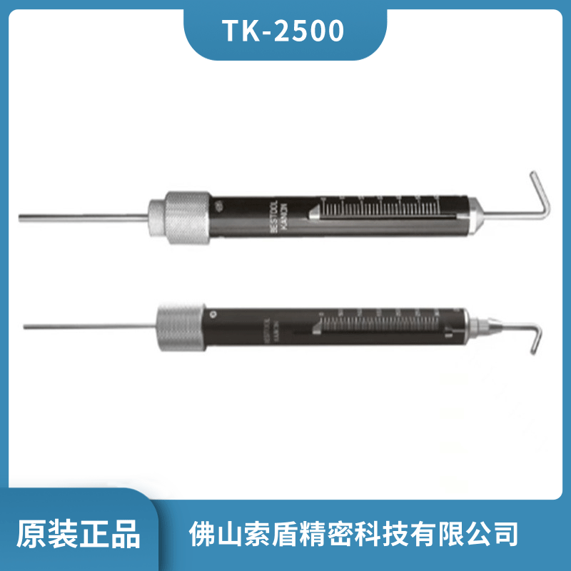 日本中村KANON 管形測(cè)力計(jì) TK-2500圓形拉力棒 拉力測(cè)試棒 原裝正品