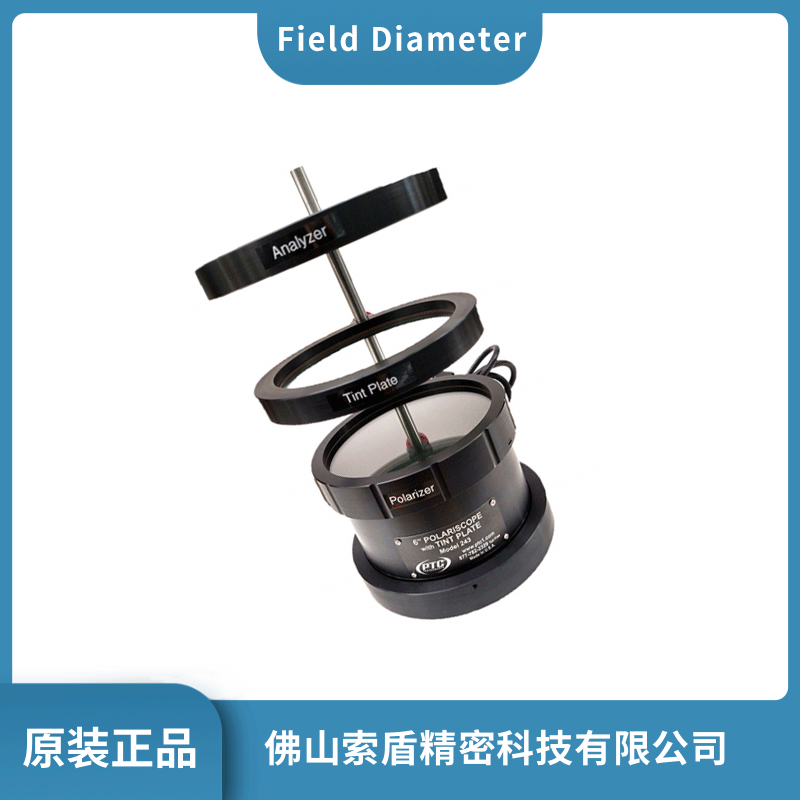 美国PTC光学偏光镜243 Field Diameter 5.75 in. 原装