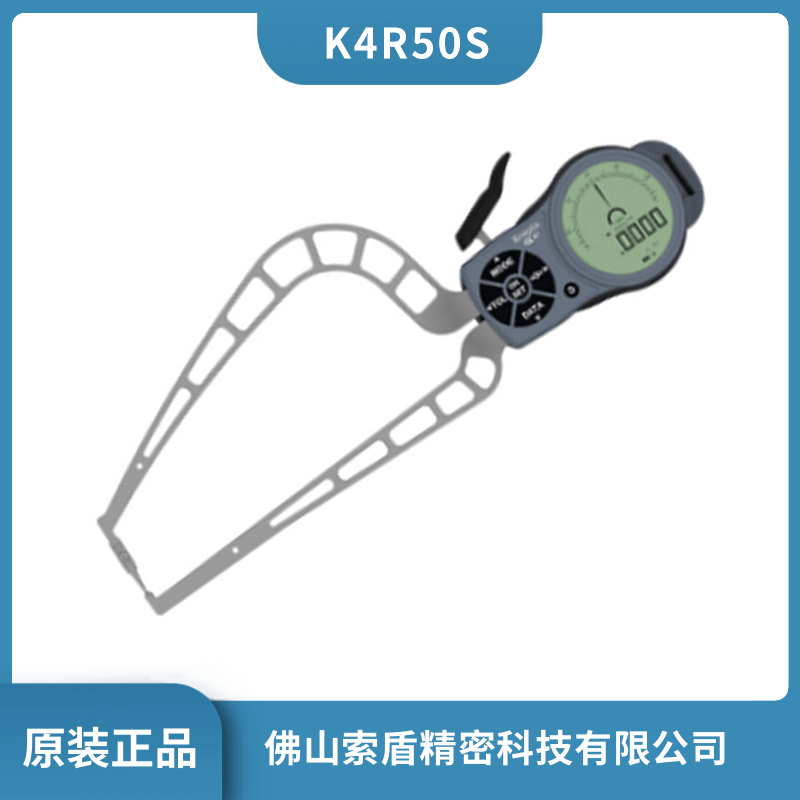 德國KROEPLIN 手持式數(shù)顯壁厚外卡規(guī) K4R50S L2G40 電子式厚度計