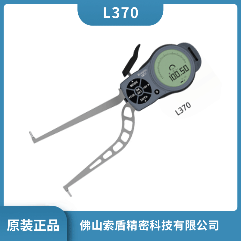 德國KROEPLIN 內孔槽測量數(shù)顯內徑規(guī) L370 電子式卡規(guī)