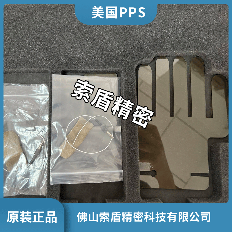 美國PPS手指觸感測量系統(tǒng) 手指壓力傳感器 TPS壓力測量儀