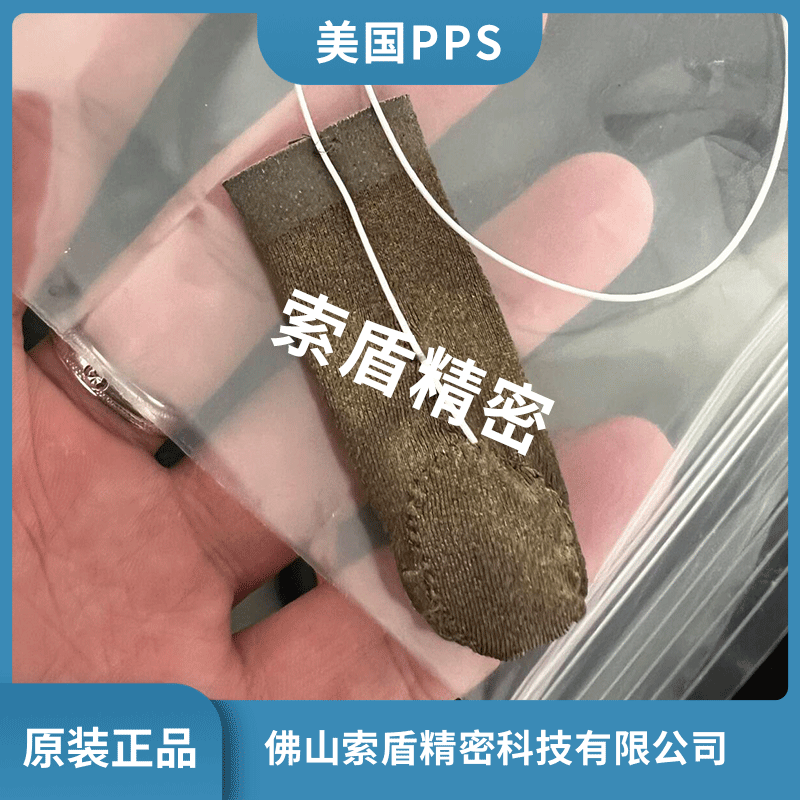 FingerTPS 手指觸感測量系統(tǒng) 手指套壓力測量儀  TPS手指套