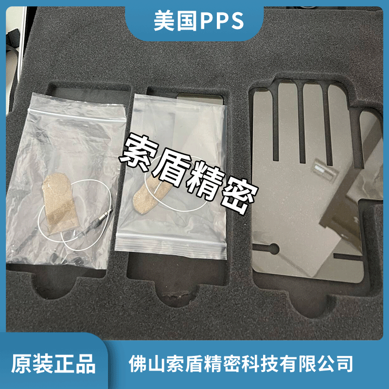 美國PPS手指觸感測量儀 手指壓力傳感器 觸覺測量設(shè)備原裝正品