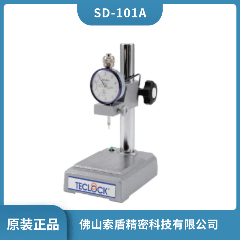 得樂TECLOCK 高度計(jì) 表盤式感應(yīng)高度計(jì) SD-101A