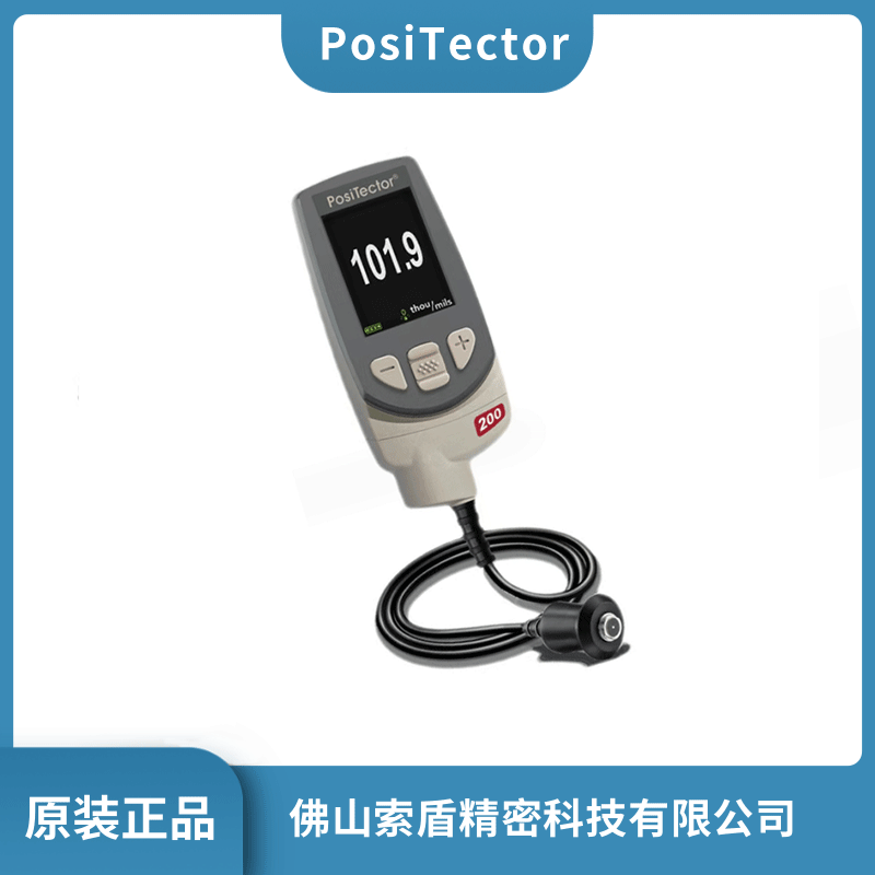 美国DeFelsko 超声波涂层测厚仪 膜厚计 PosiTector 200系列