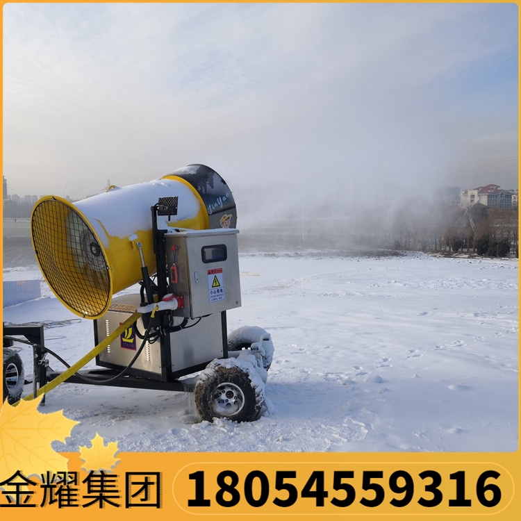 移動(dòng)式大型造雪機(jī) 360度旋轉(zhuǎn)角度人工遙控遠(yuǎn)程300米 四排噴嘴