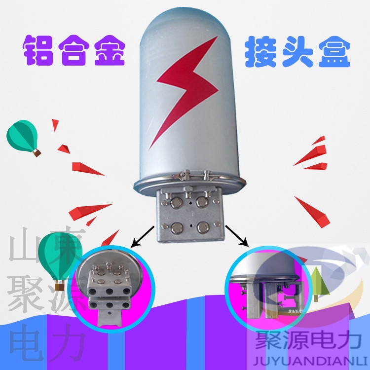 南方電網(wǎng)供應(yīng)金具廠家直銷 24芯光纜接續(xù)包 ADSS/opgw光纜接頭盒